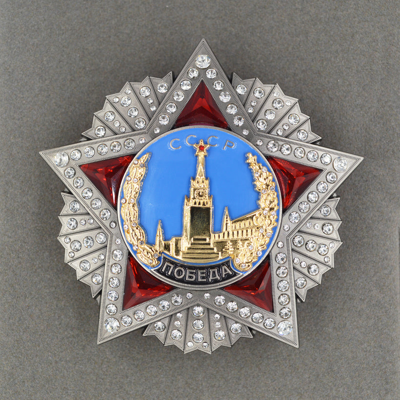 Soviet Union Medals &amp; Orders