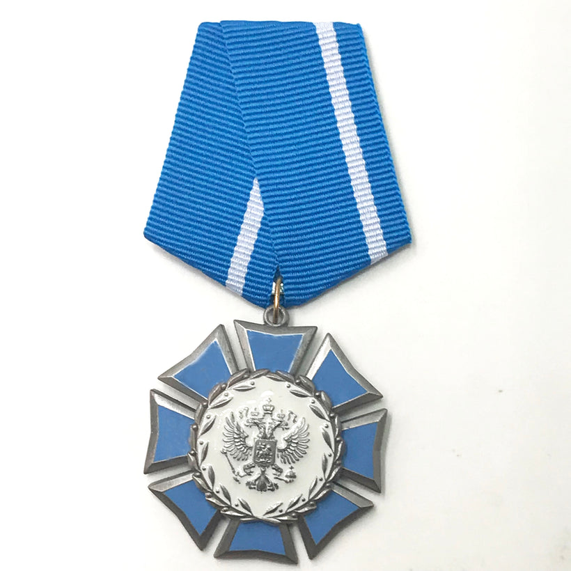 Russian Federation Medals &amp; Orders