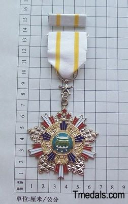 Chinese CHINA REPUBLIC The Order of the Sacred Tripod 7th Class Replica copy Rare