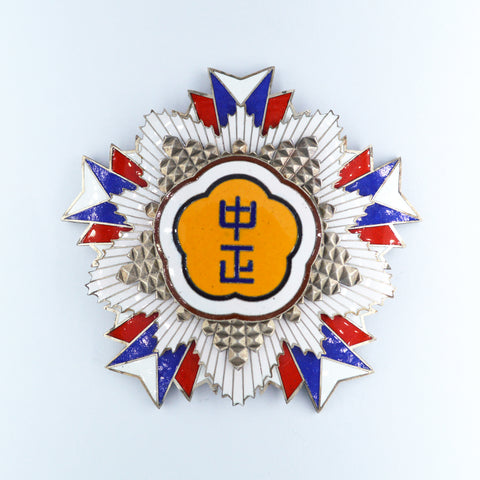 Chinese CHINA-REPUBLIC Order of Chiang Chung-Cheng Breast star replica copy