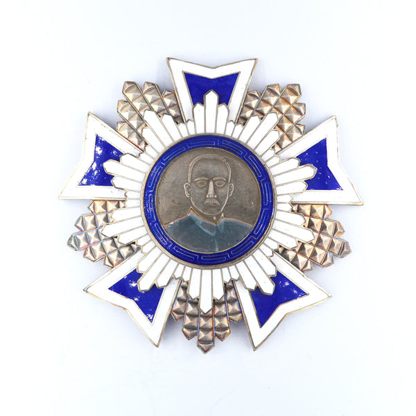 Chinese Order Badge CHINA-REPUBLIC Sun Yat Sen enamel Medal Order Badge replica copy