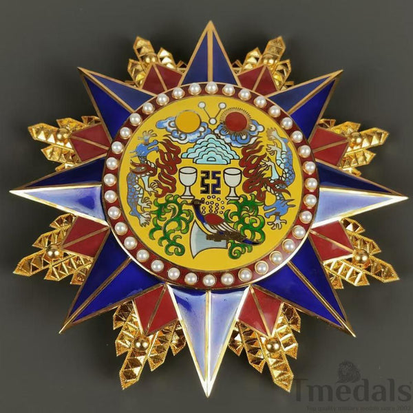 Grand Order of the Republic of China 1912 Medal pure Silver Replica