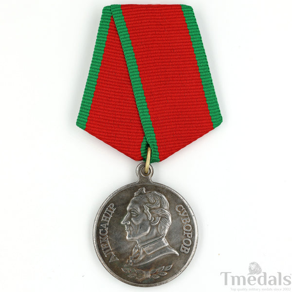 Russia The Medal of Suvorov Badge Medal state decoration brass ww12 Replica