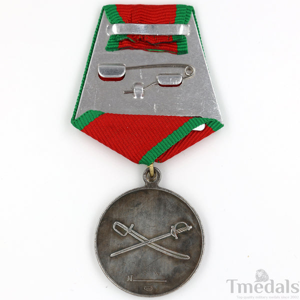 Russia The Medal of Suvorov Badge Medal state decoration brass ww12 Replica