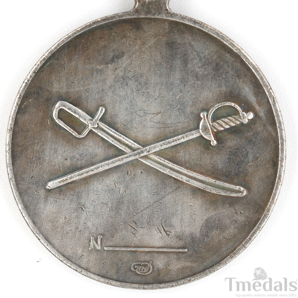 Russia The Medal of Suvorov Badge Medal state decoration brass ww12 Replica