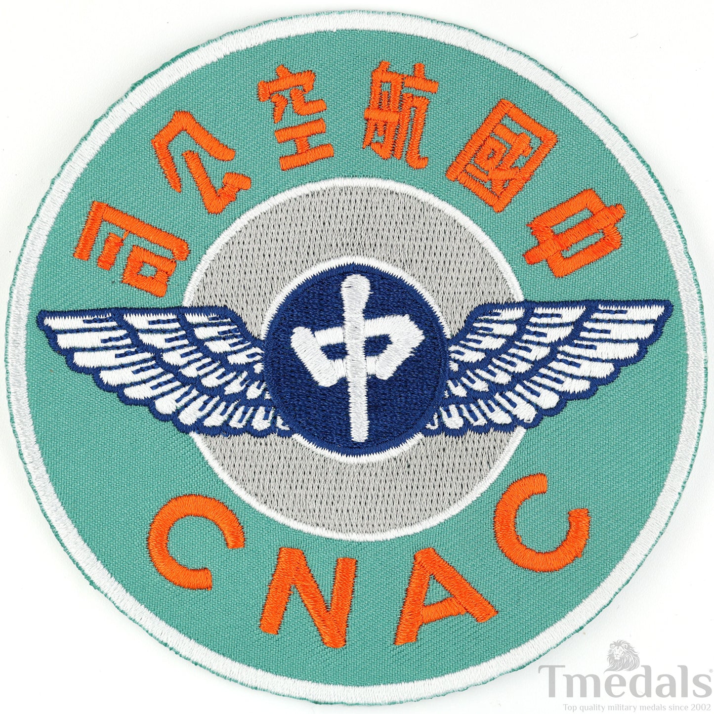 Pair of China National Aviation Corporation (CNAC) WWII Patches – Museum Replica
