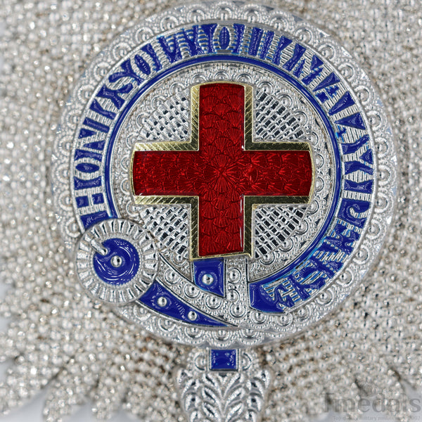 British UK Order of the Garter Star Badge – Museum Replica Collectible with Enamel Detailing (1:1 Reproduction)