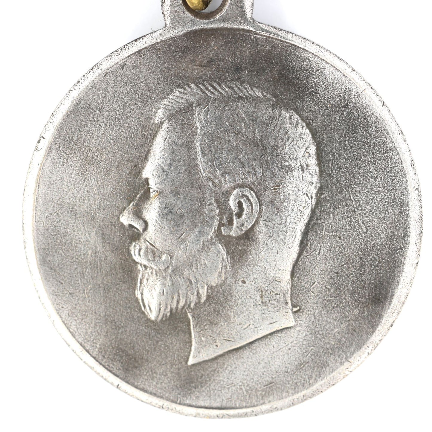 Russia Medal For Distinguished Service During Mobilization 1914 WWI A140 Replica