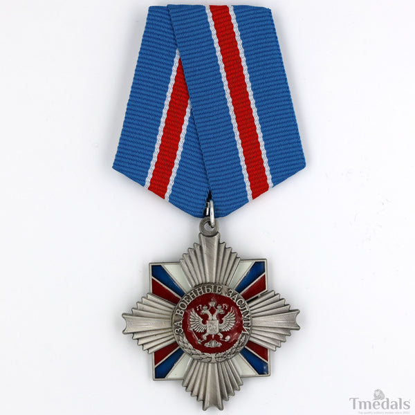 Russia – Order of Military Merit Medal Badge (Replica)