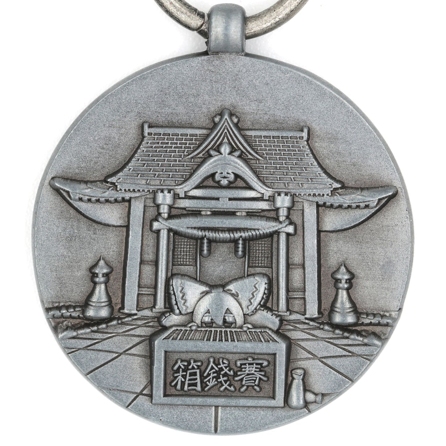 Japan Shinto Hakurei Shrine Commemorative Medal w/ Wooden Box (Fan Item)