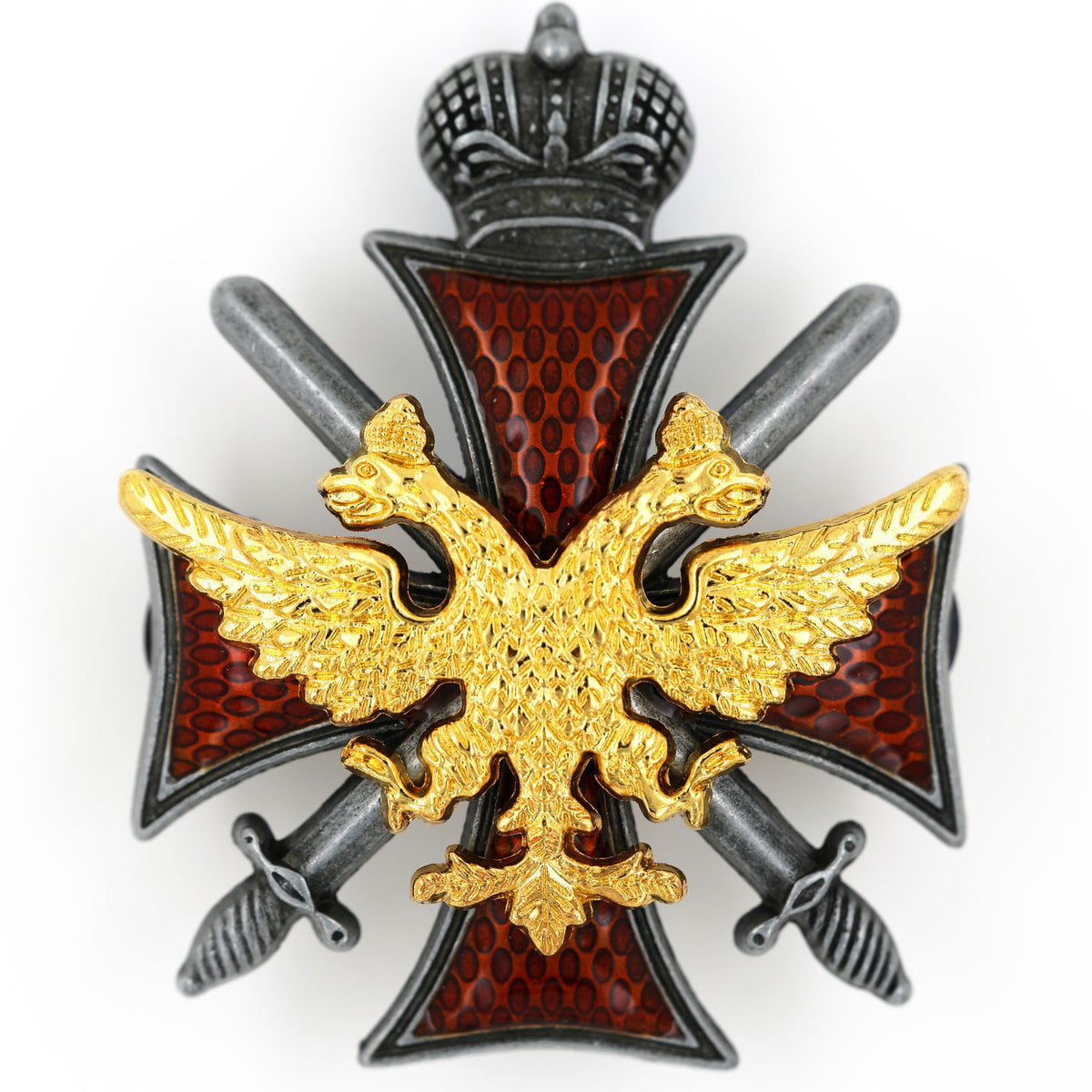 Russia empire Imperial Russian medal order "Badge Of The Imperial Guard" Repro