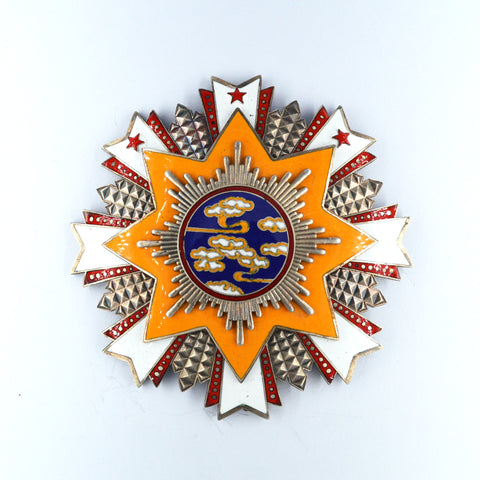 Chinese CHINA REPUBLIC Order of Propitious Clouds Breast star top nice