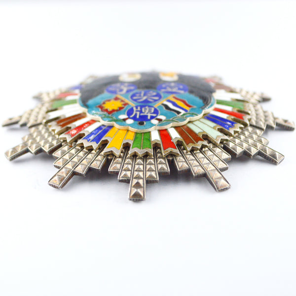 Chinese medal order badge the Republic of China 1st class repro replica copy