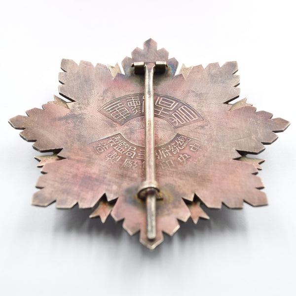 Chinese CHINA-REPUBLIC Order of Brilliant Star Breast star 1st class, replica copy