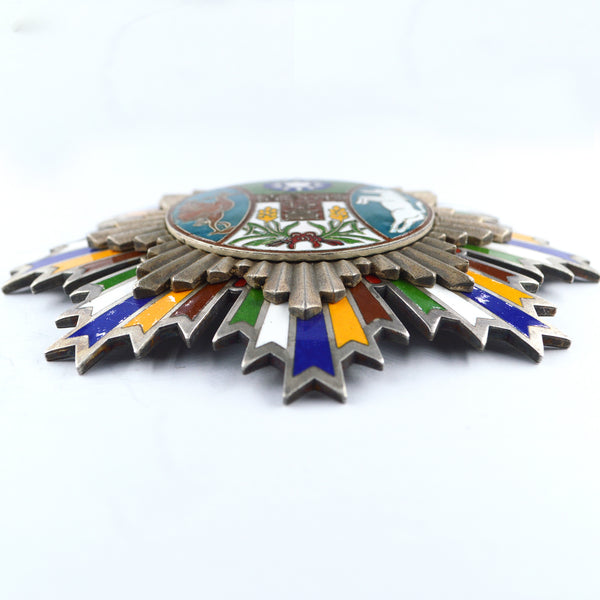 Chinese medal order badge the Republic of China YUNNAN PROVINCE enamel