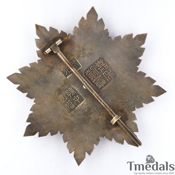 China Republic the Order Of The Golden Grain 1st first Class Medal Replica