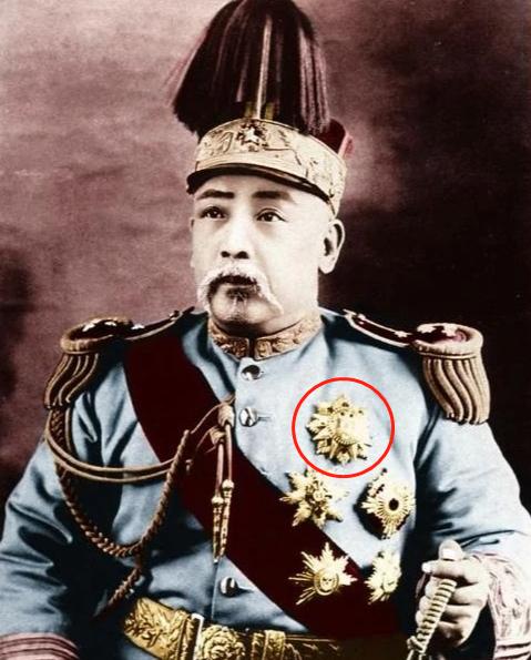 Grand Order of the Republic of China 1912 Medal pure Silver Replica