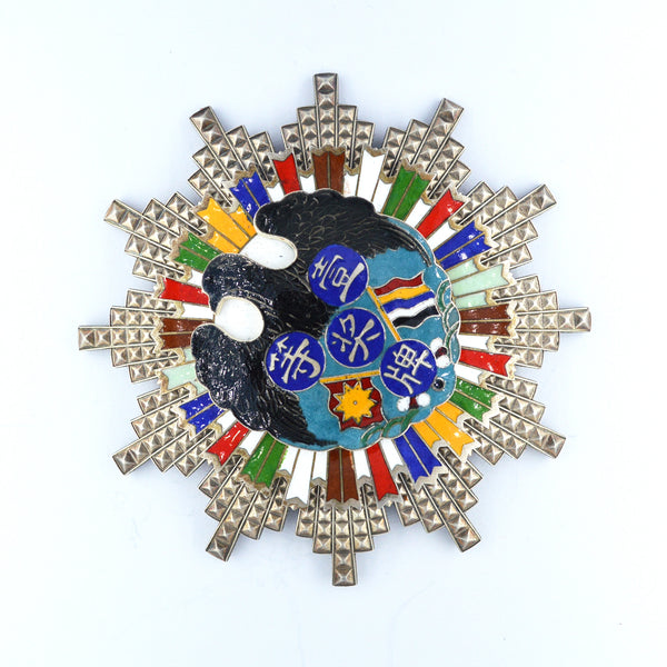 Chinese medal order badge the Republic of China 1st class repro replica copy