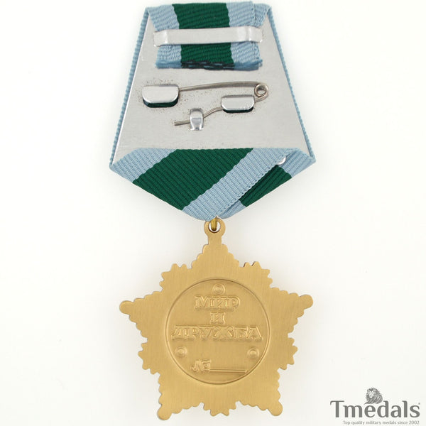 Russia – Order of Friendship Medal Badge – Brass Museum Replica