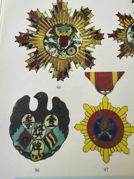 Chinese medal order badge the Republic of China 1st class repro replica copy
