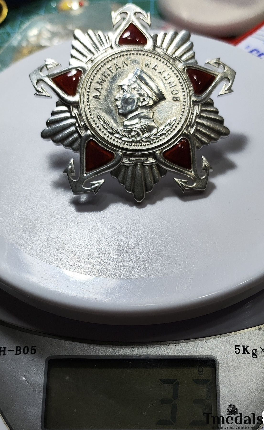 Order of Nakhimov USSR Medal Replica – 925 Silver & Hard Enamel – Soviet Union