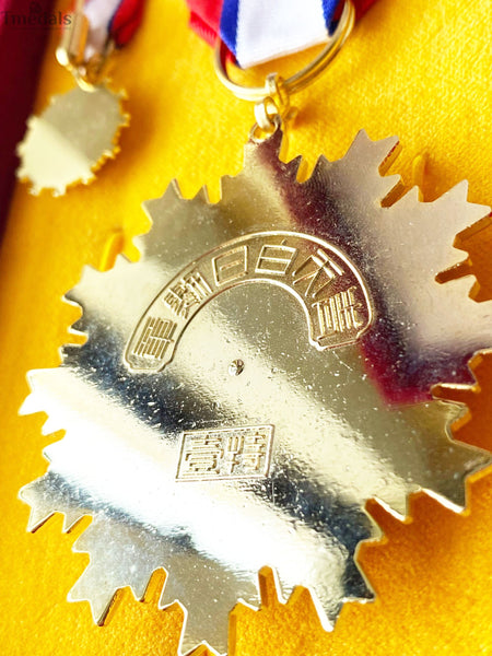 Republic of China Order of Blue Sky and White Sun – Full Set Museum Replica with Case