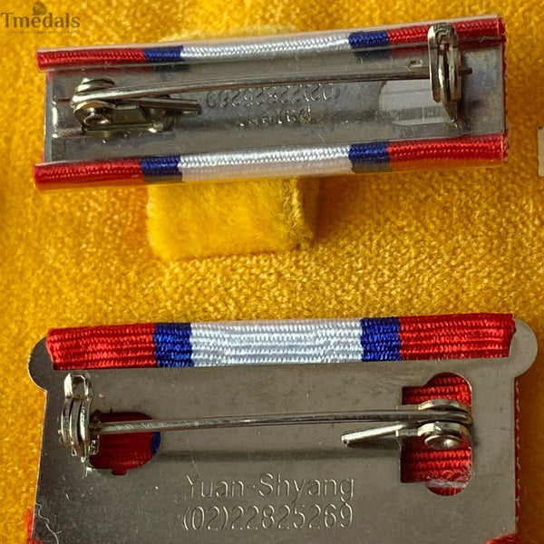 Republic of China Order of Blue Sky and White Sun – Full Set Museum Replica with Case