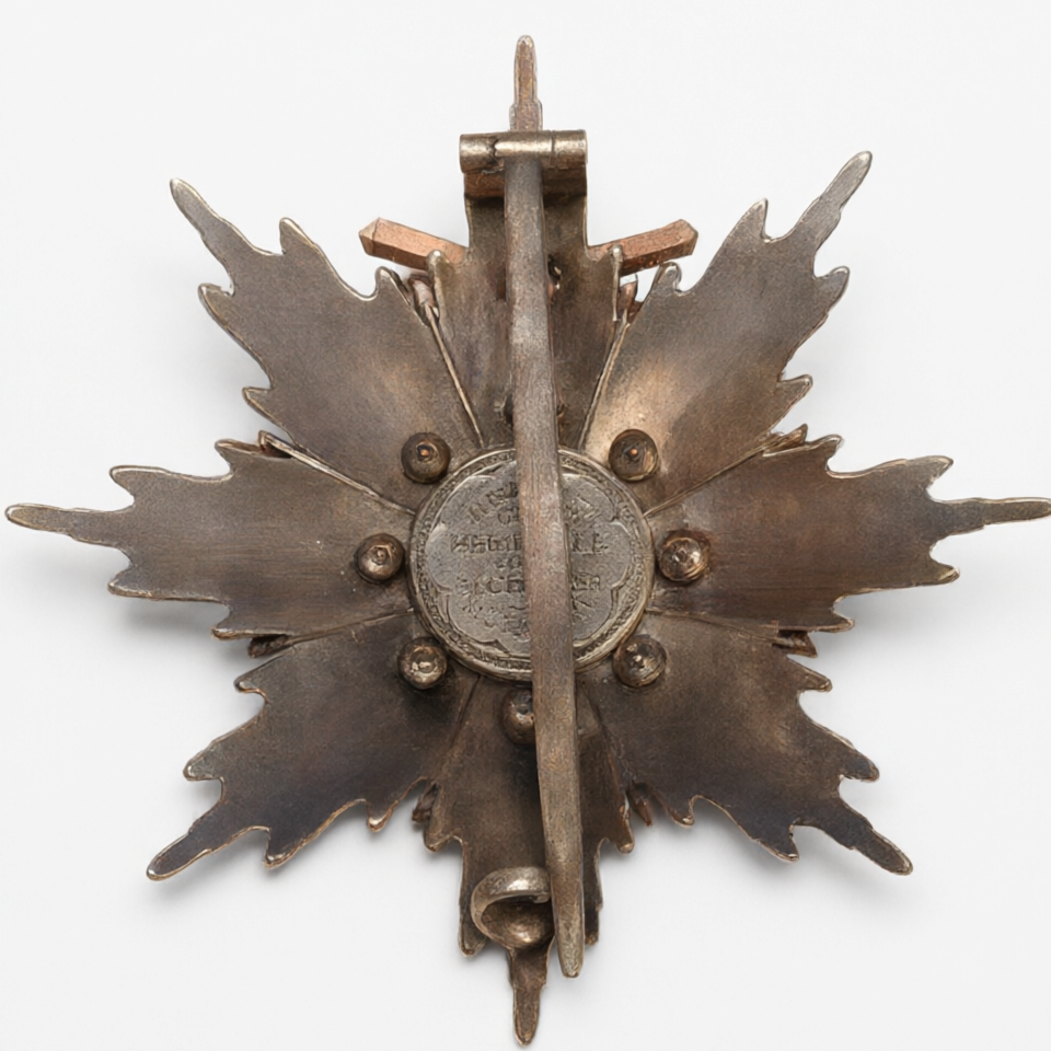 Reproduction breast star reverse with fastening pin closed