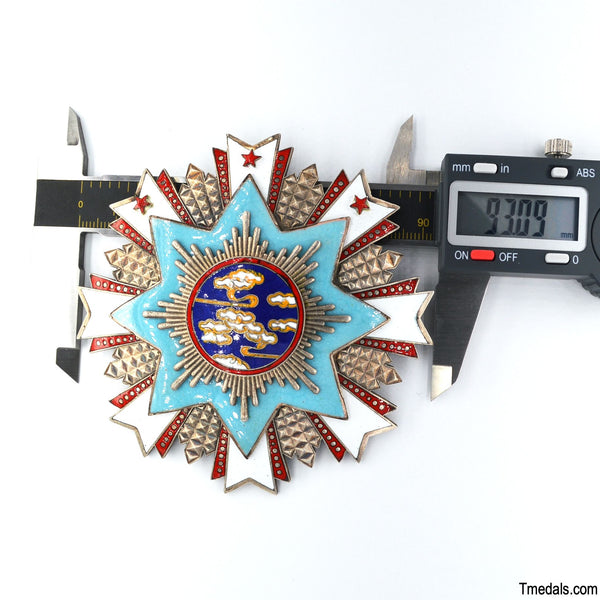 Chinese Republic – Order of Propitious Clouds Breast Star – Full-Size Museum Replica