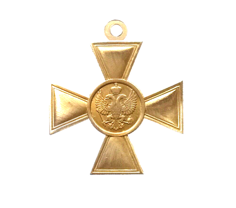 Imperial Russia medal Order Cross of St. George's for non-Christian 1st cls A165