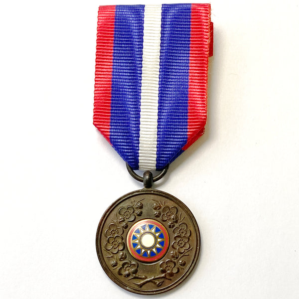 China Republic Chinese medal  "Visit Japan Commemorative Medal" 1941 Replica