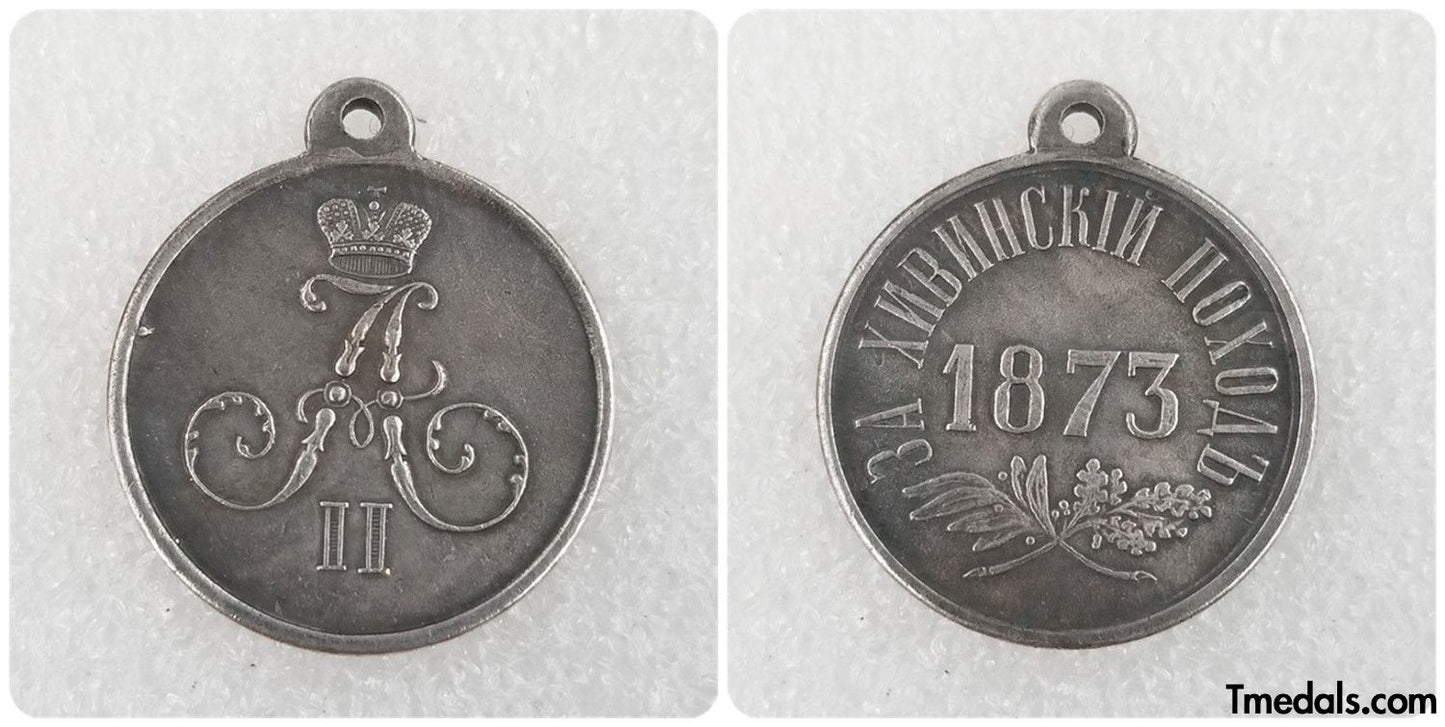 Imperial Russia Russian medal for the Khiva campaign of 1873 Alexander II,A115