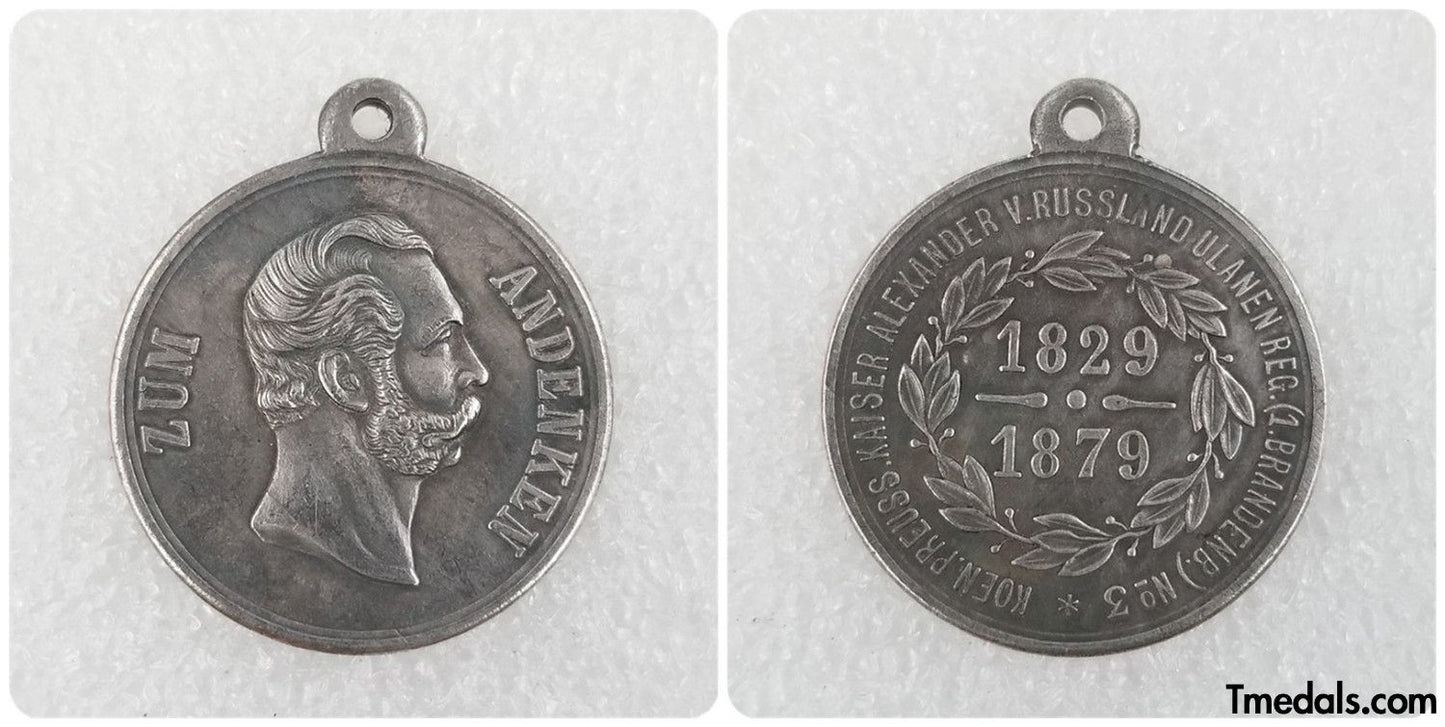 Imperial Russia medal order badge 50th anniversary Alexander II 1829 1879 A129