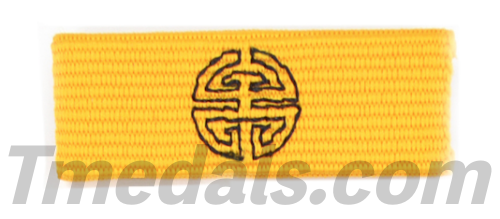 Ribbon bar of U.S. US Military Order of the Dragon Medal UK China Chinese 1900