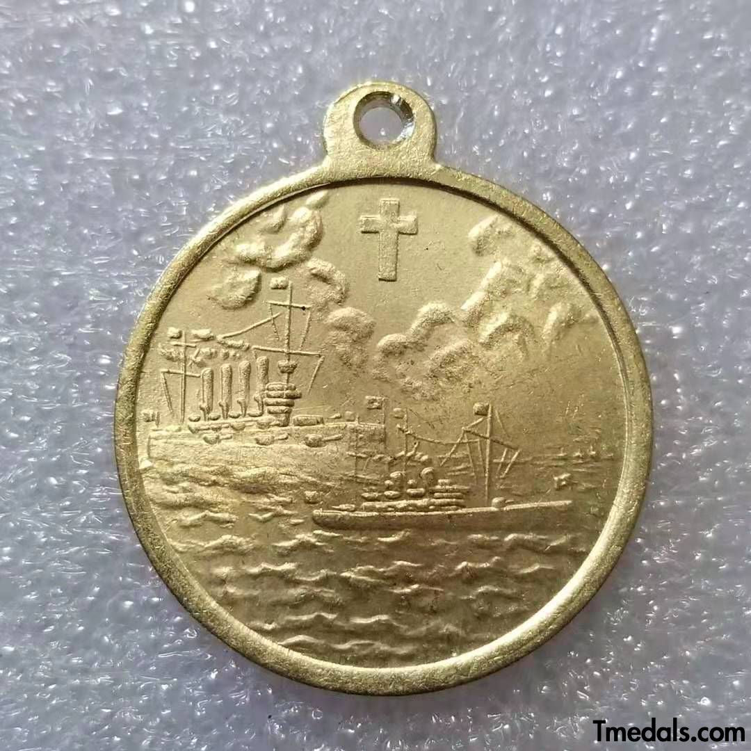 Imperial Russia Russian Empire Medal "For the battle" Varyag "and" Korean "Brass Replica A34a