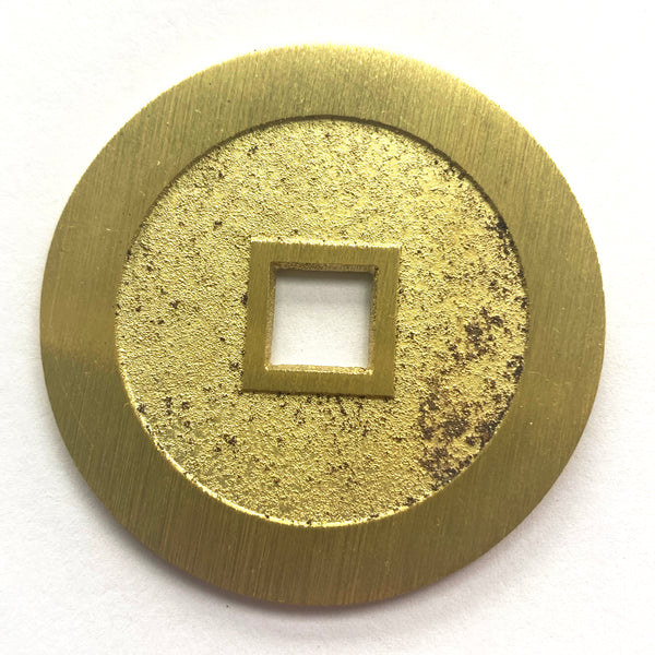 China medal coin inscribed "The King of the West reward for meritorious service" 西王賞功  Xi Wang Shang Gong