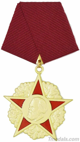 Order of Karl Marx East Germany German DDR GDR Medal Order Badge Order ww12 Rare