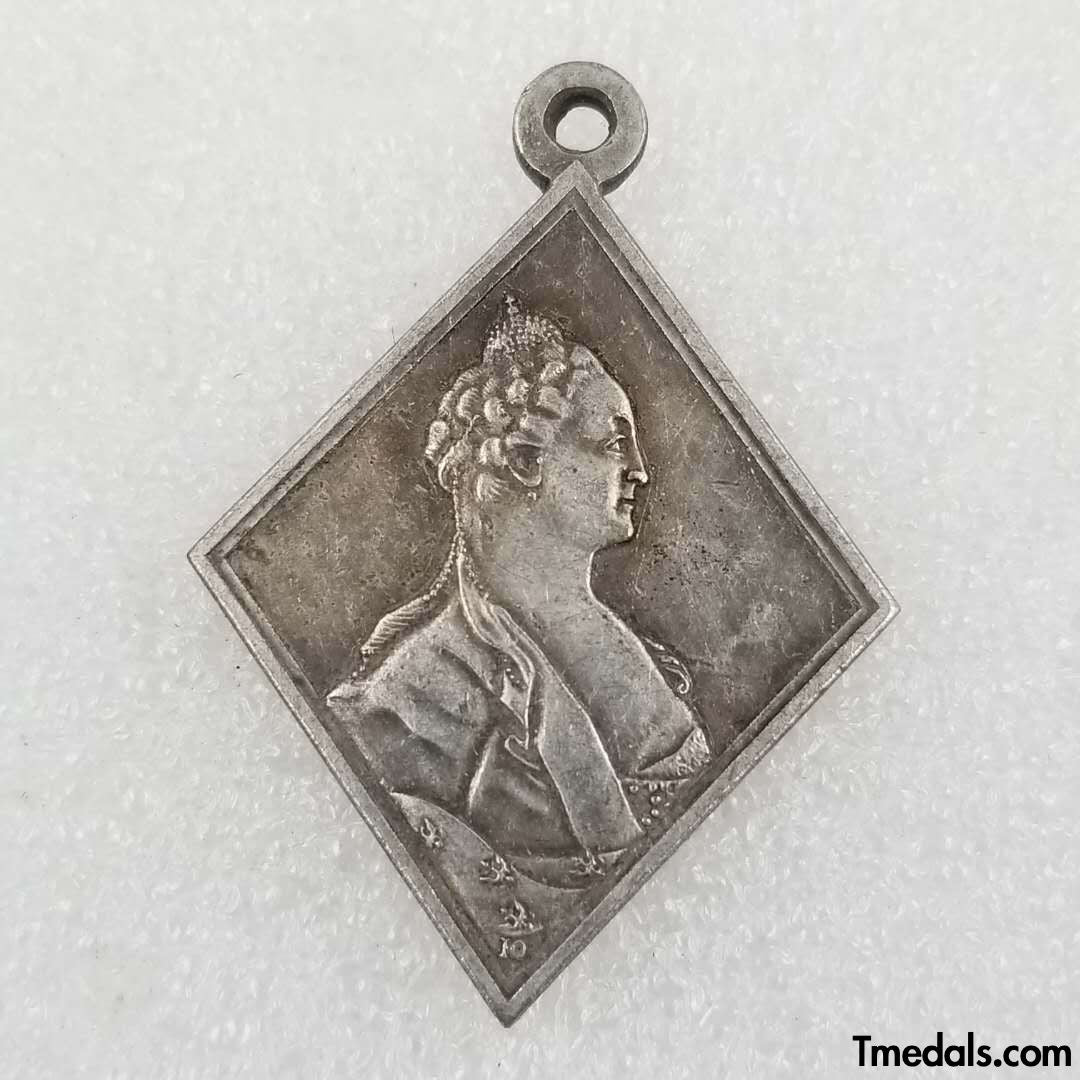 Imperial Russia Russian Medal In memory of the war with the Turks in 1774 A50