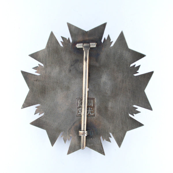 Chinese CHINA-REPUBLIC Order Of United Glory Breast star first class, replica
