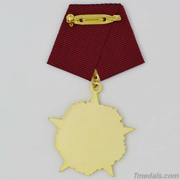 Order of Karl Marx East Germany German DDR GDR Medal Order Badge Order ww12 Rare