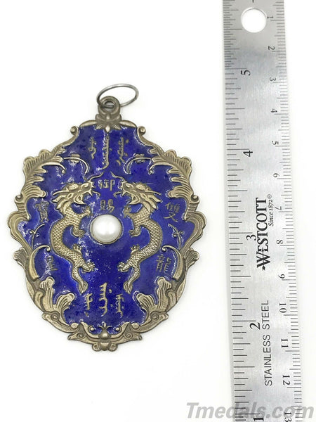 China Medal Chinese Qing Dynasty Order of the Double Dragon Replica