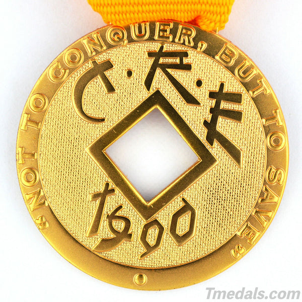 U.S. imperial Order of the Dragon Medal China Chinese 1900 C.R.E USA Type 1 Replica Rare