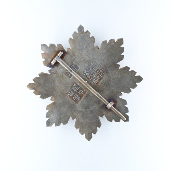 China Republic, the Order Of The Golden Grain, second Class, Breast star, Replica