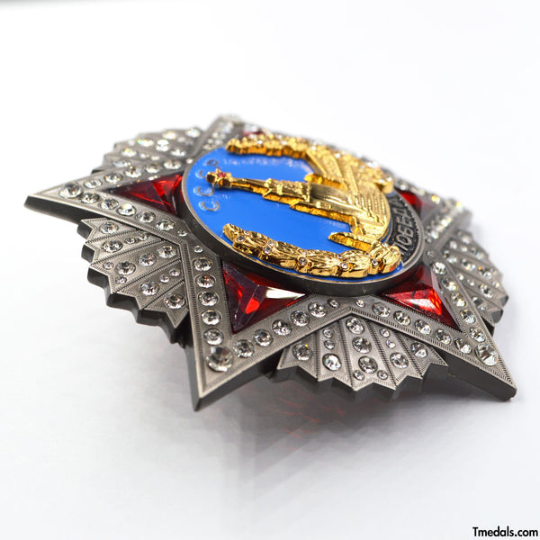 USSR SOVIET UNION RUSSIA RUSSIAN CCCP ORDER OF VICTORY SIEGESORDEN WW2 REPLICA COPY REPRO Badge Award Medal