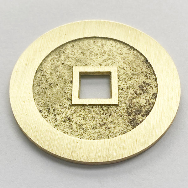 China medal coin inscribed "The King of the West reward for meritorious service" 西王賞功  Xi Wang Shang Gong