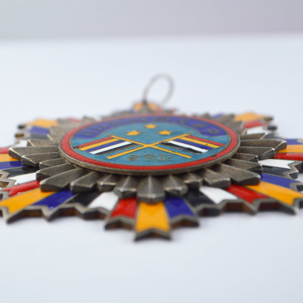 chinese medal Commemoration of Reformed Government of the Republic of China
