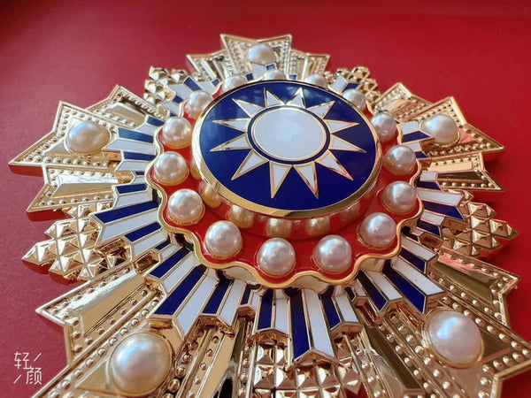 Chinese CHINA-REPUBLIC Order of Brilliant Jade Breast star