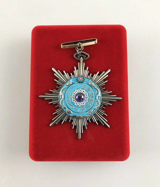 China Medal Badge Chinese Qing Dynasty Order of the Double Dragon Replica