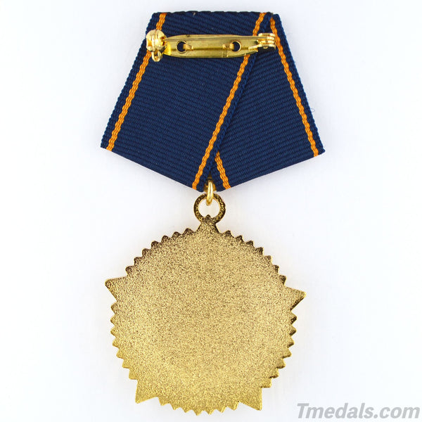 Highest Medal of East German Army GDR DDR Scharnhorst Order Badge ww12 Orden Medaille
