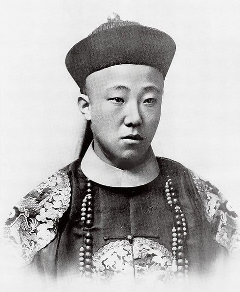China prince of the Qing dynasty Zaitao Medal Order 1910 silver Replica